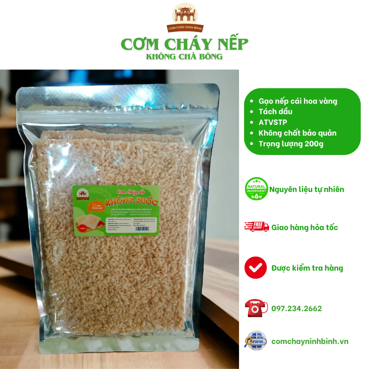 Cơm Cháy Không Chà Bông 200g