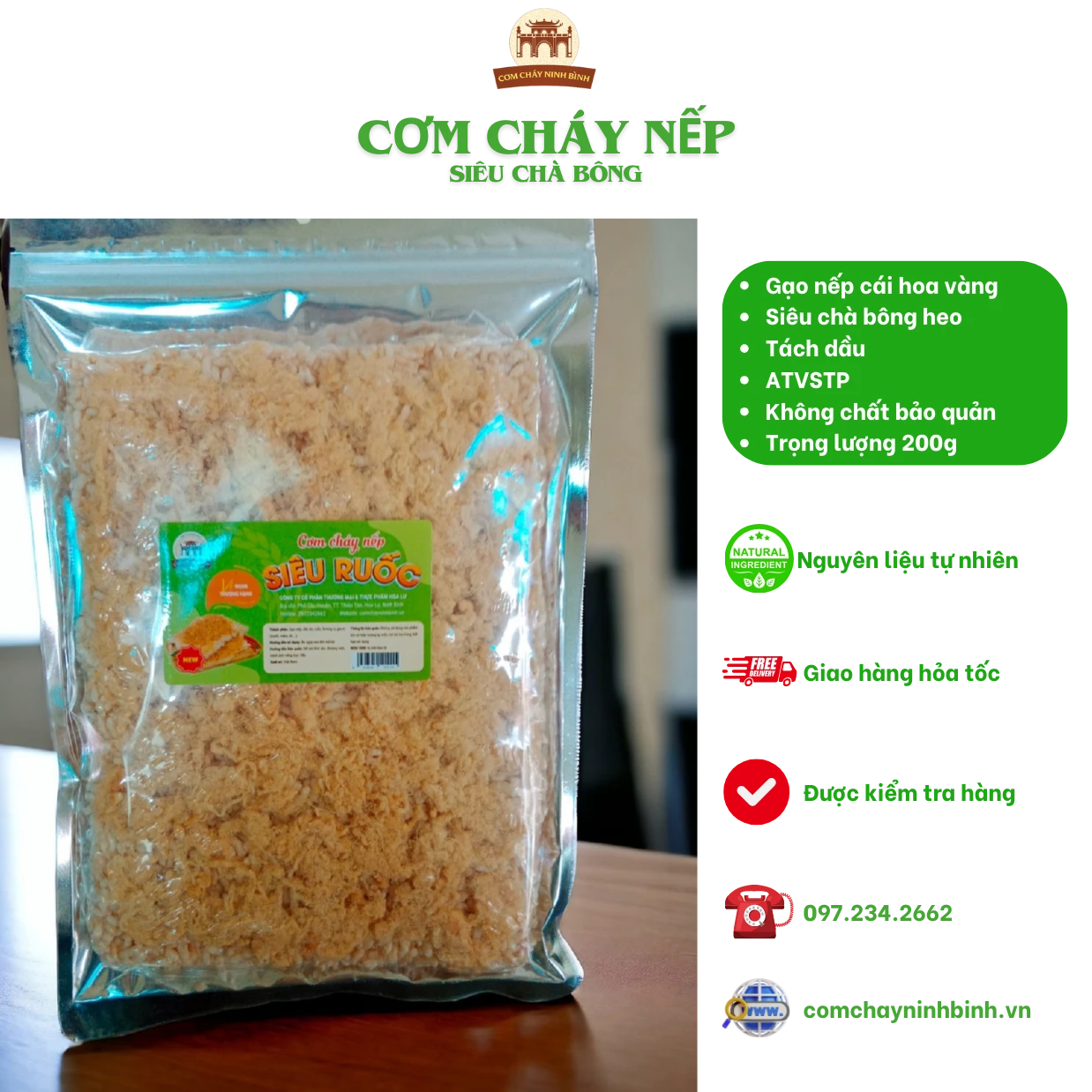 Cơm Cháy Siêu Chà Bông 200g Vị Cay