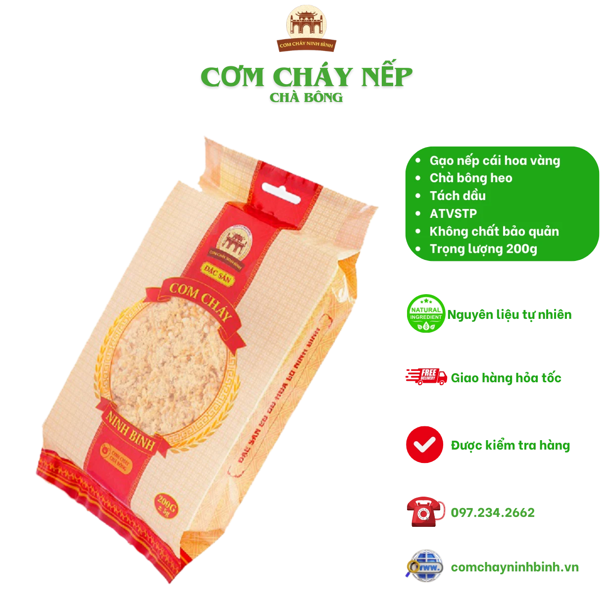 Cơm Cháy Chà Bông 200g Không Cay