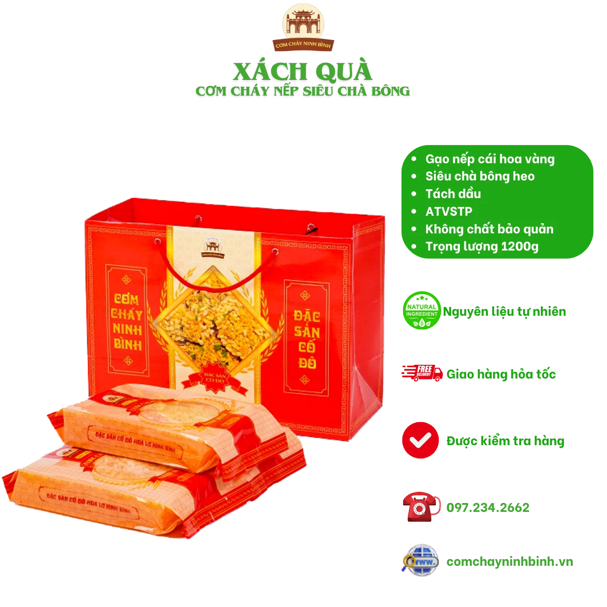 Xách Quà Cơm Cháy 1200g Siêu Chà Bông (6 gói 200g)