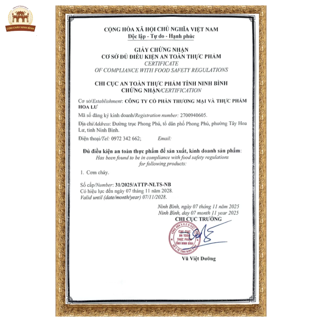 Cơm Cháy Siêu Chà Bông Không Cay