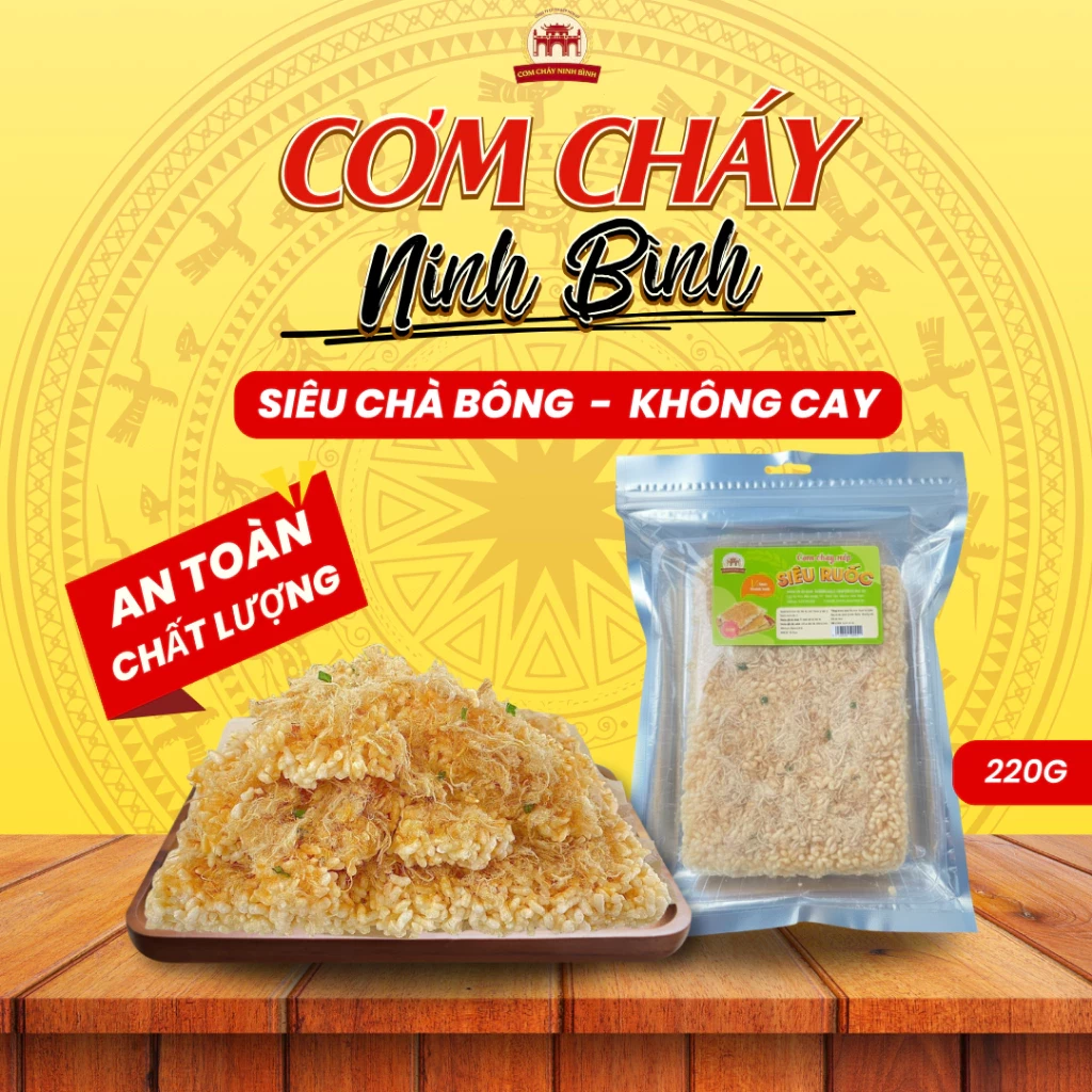 Cơm Cháy Siêu Chà Bông Không Cay